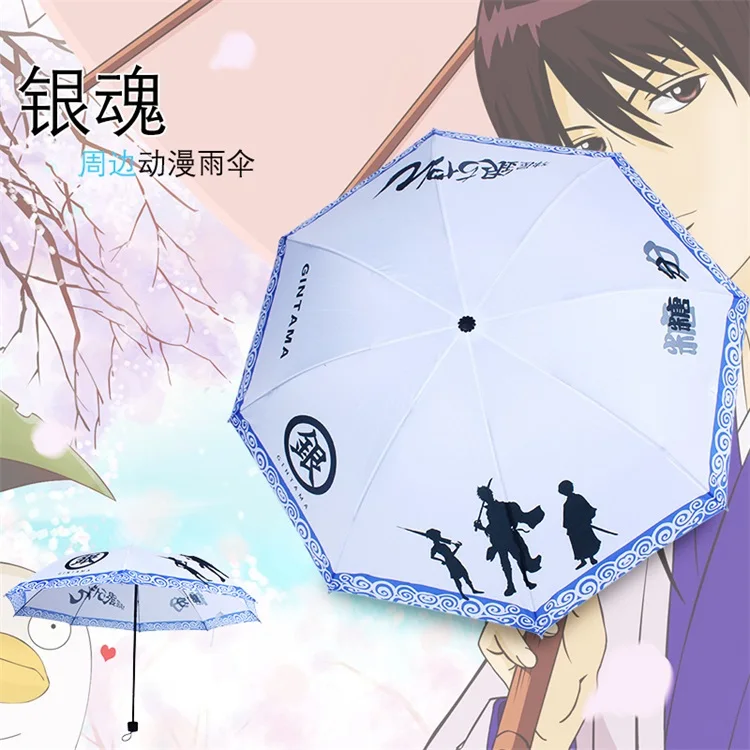 

Love Live Tokisaki Kurumi FFF Group GINTAMA Touken Ranbu Online Cosplay Fold Sun Rain Umbrella Cosplay Anti-UV Parasol