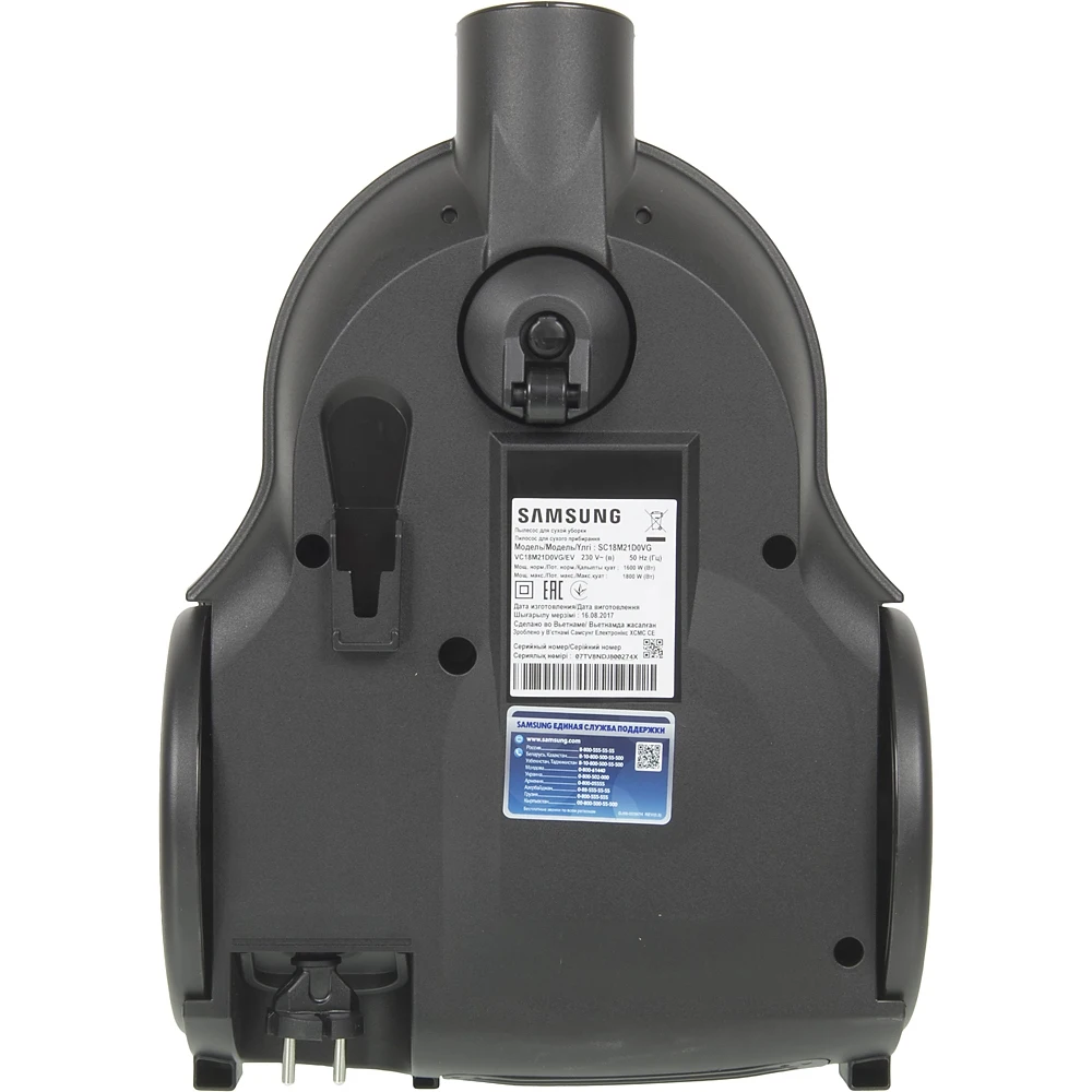 Пылесос Samsung VC18M21D0VG 1800Вт титан