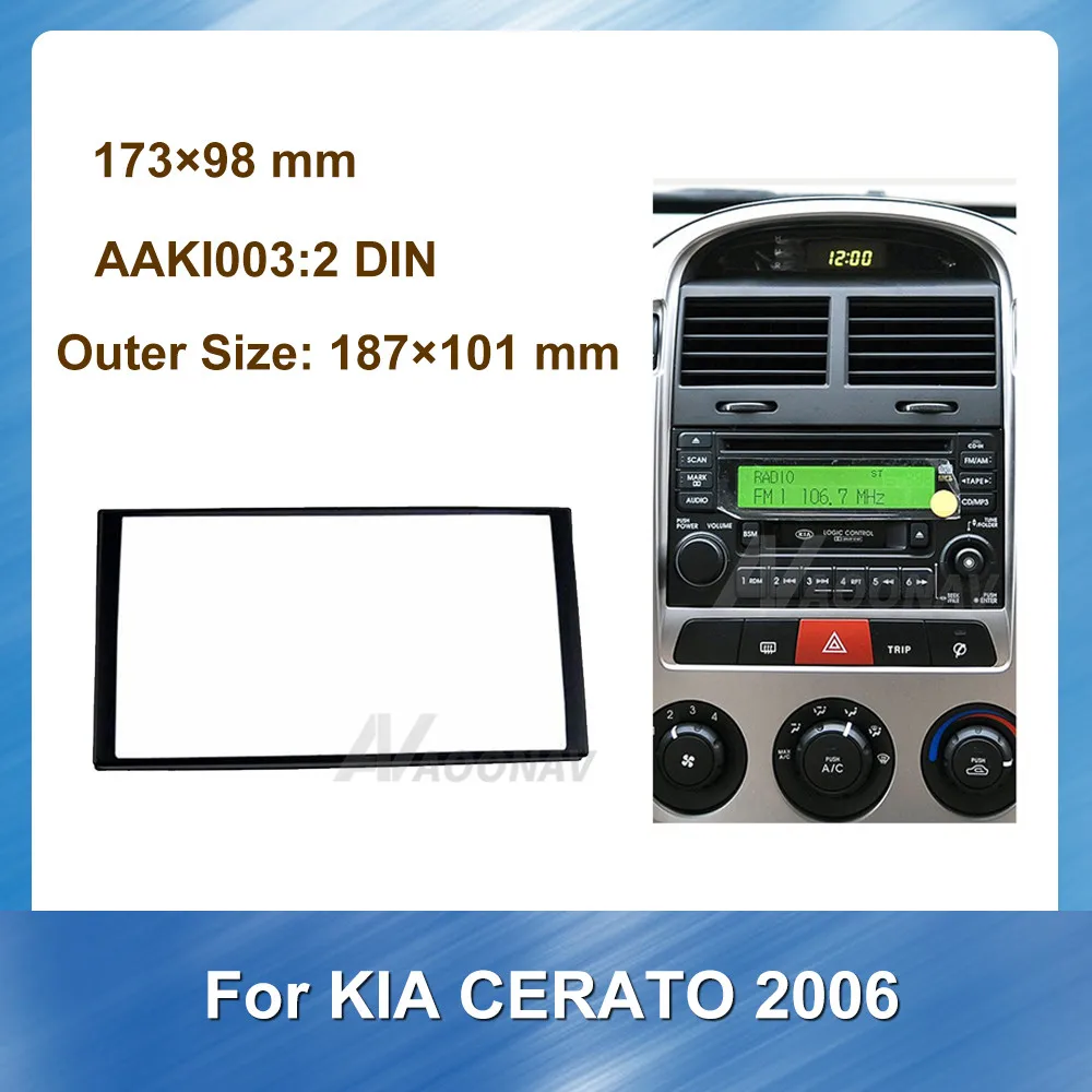 Автомобильный радиоприемник Fascia Panel Dash Mount Kit для KIA CERATO 2006 Optima Magentis установочный