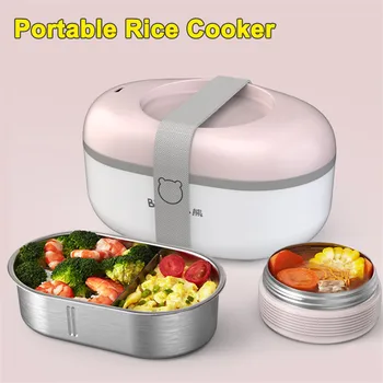 

NEW 220V Mini Electric Rice Cooker Multi Electric Lunch Heating Box Portable Mini Cooker with 2 Stainless Steel Inner