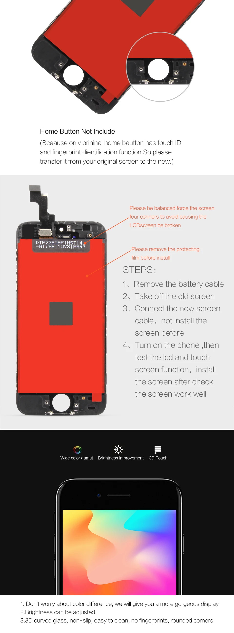 iPhone-5-XIANGQING-总_03