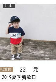 Тонкие Подтяжки оптом не