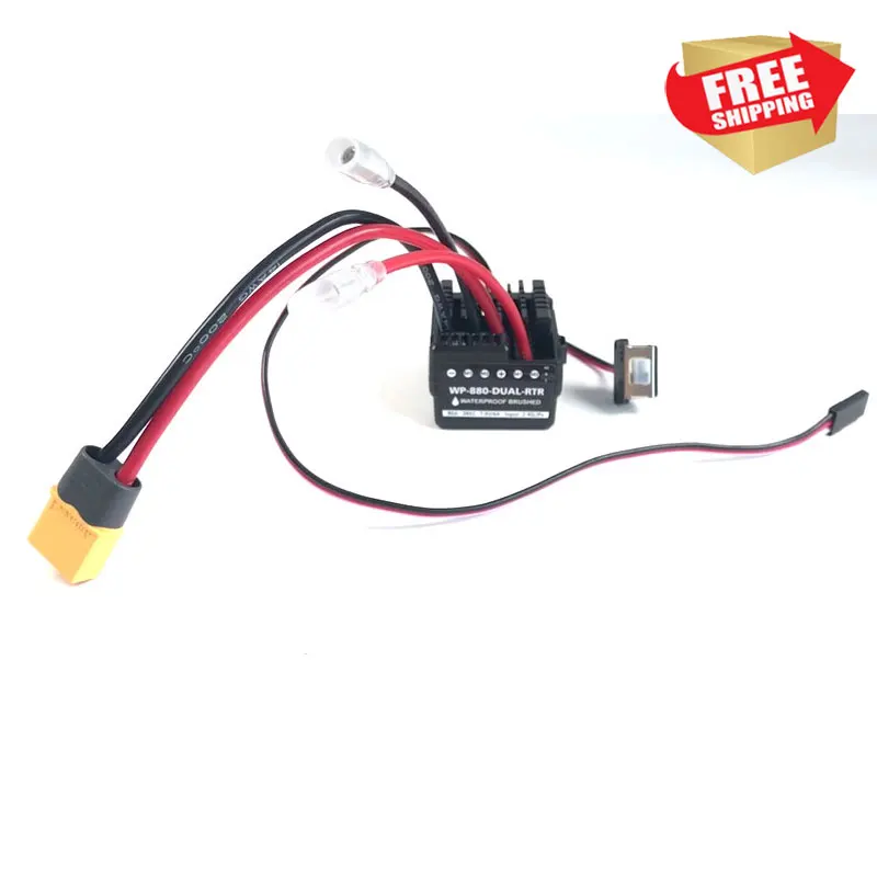 

RC Radio control car THJ078-HV KM 80A SBEC 7.4V/4A 2-4S Lipo ESC option upgrade parts