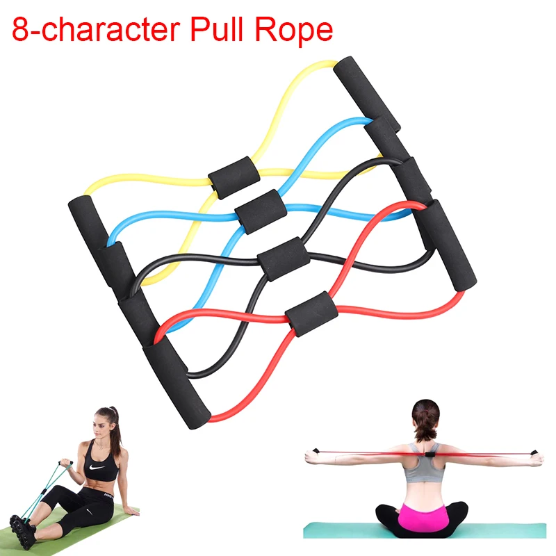 

Yoga 8-character Pull Rope Foam Latex Tube Girl Puller Chest Expander Yoga Pilates Yoga Supplies Accessories Wholesales