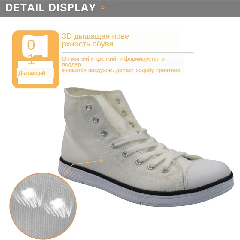 02 men high top canvas shoes