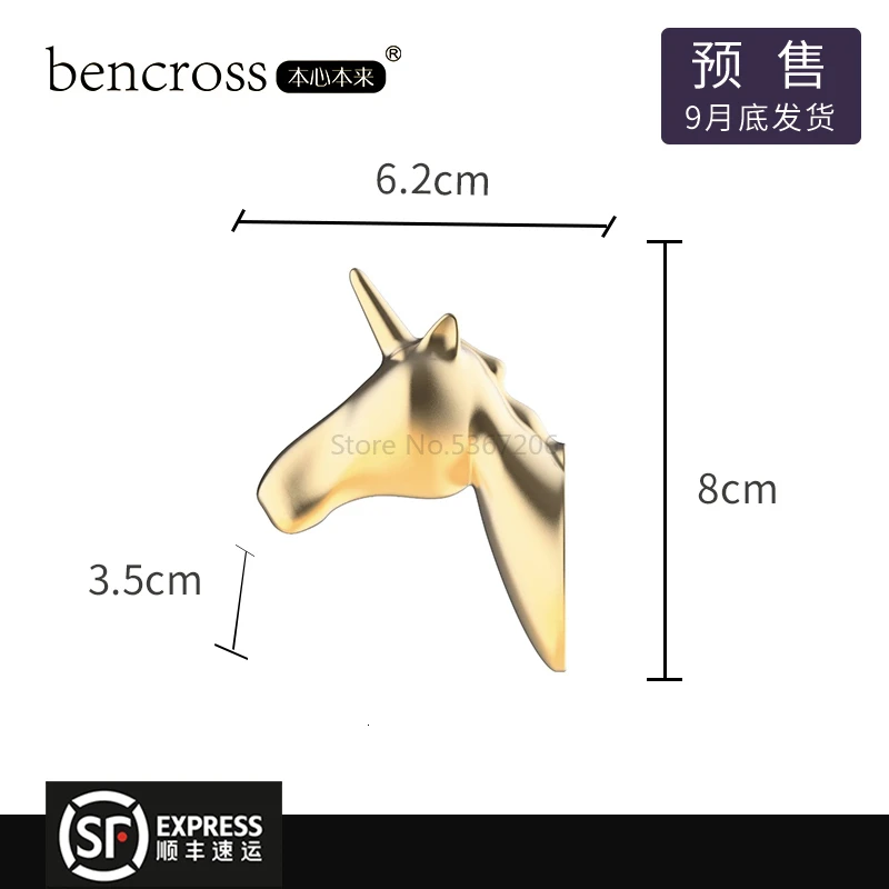 Decoration towel Deer Head Wall hooks Hanging Porch Key Creative Decorative Painting Nordic porte manteau hanger - Цвет: Серебристый