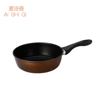 

Korean-style cookware set, non-smoke flat bottom non-stick gift pot, three-piece cookware set