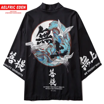 

Aelfric Eden Bodhi Print Japanese Kimono Jacket 2020 Hip Hop Mens Japanese Streetwear Jacket Harajuku Loose Summer Oversized