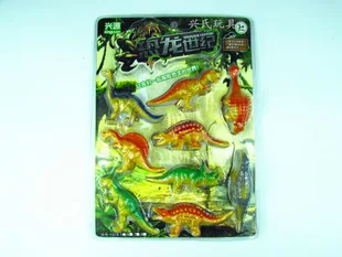 Manufacturers Direct Selling Children'S Educational Toy Translucent Material Dinosaur Model