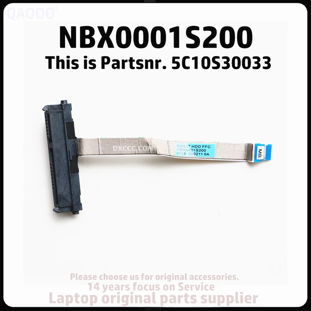 5C10S30033 GS557 NBX0001S200 для Lenovo Ideapad 5 15 ARE05 / S550-15IIL HDD кабель SATA JACK | Компьютеры и офис