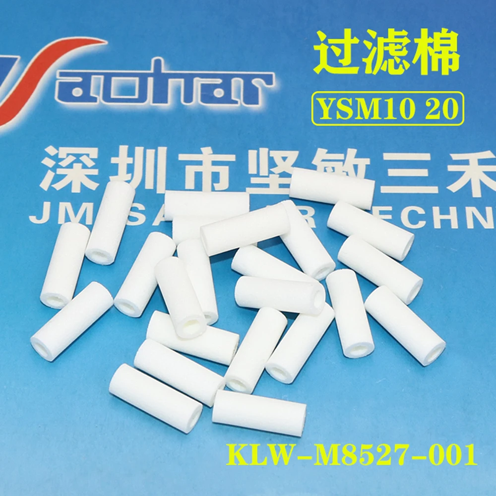 100pcs KLW-M8527-00 KLW-M8527-001 KLW-M8527-00X YSM10 YSM20 filtre