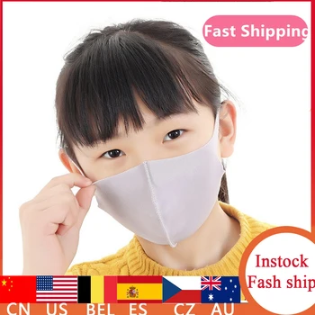 

1pc Children's masks Child Baby Mask