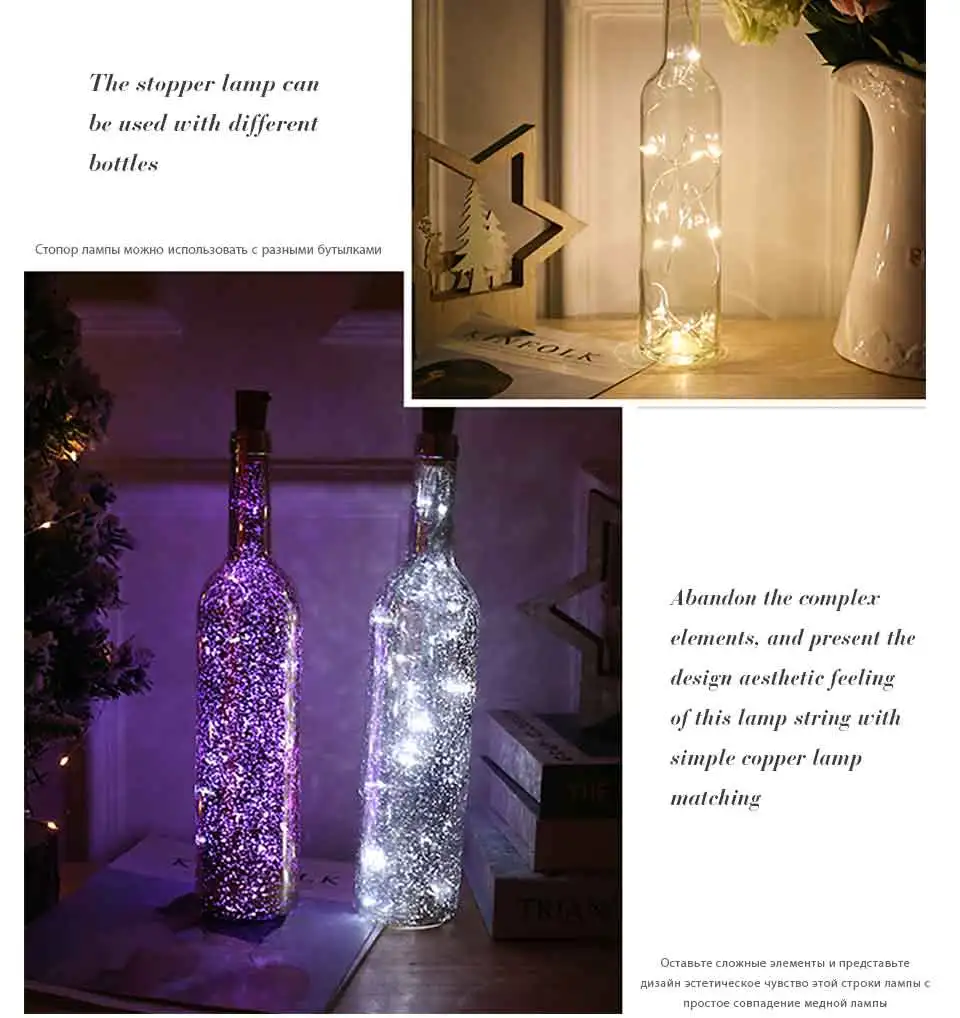 纽扣瓶塞合并_10