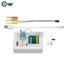 TC-T7-H TCR-T7 LCR-TC1 LCR-TC2 Display TFT Backlight Transistor ESR Tester For Diode Triode Capacitor Resistor Electrician Tool 4