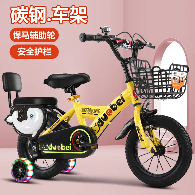 LazyChild 12/14/16/18/20 Inch Children's Bicycle For Girl Boy Baby Bike With Training Wheels 2021 New Dropshipping 4