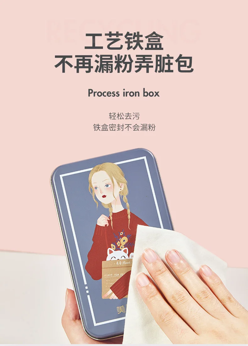 Набор кистей для макияжа iron box 7, портативные наборы для макияжа, освежающие руки, полный набор кистей, инструменты для красоты