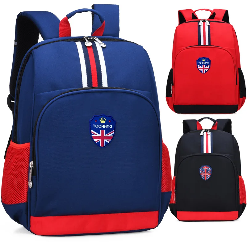 Детские школьные сумки ортопедические рюкзаки для мальчиков и девочек детские