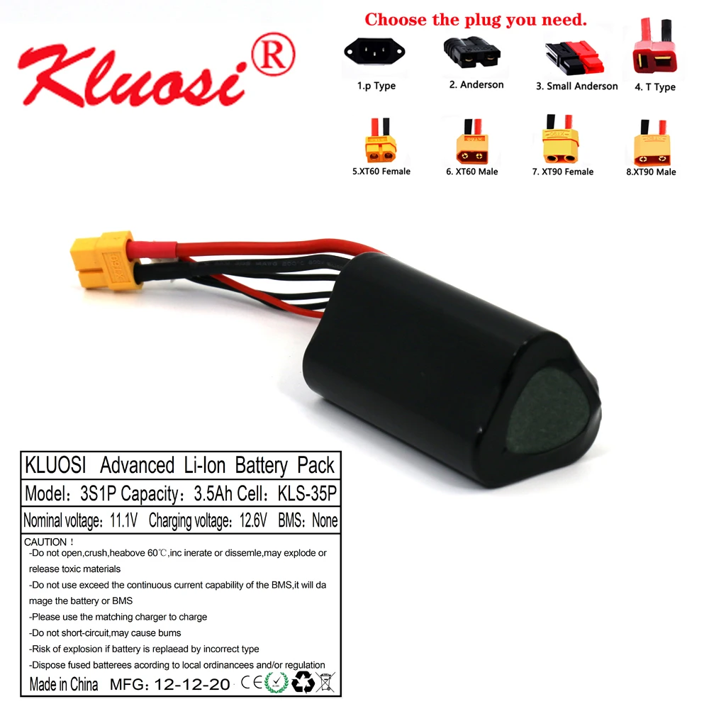 KLUOSI 3S1P 12V 3.5Ah 12 6 V Высокая Ёмкость Бла (беспилотный летательный аппарат