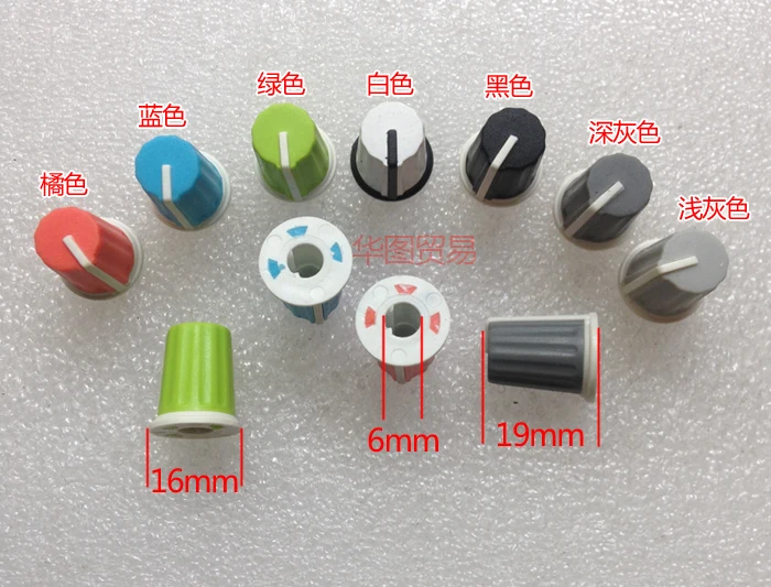 14pcs for Pioneer Mixing station Equalizer DJM Knob Cap Pot Cap 90 Degrees Audio Volume Cap