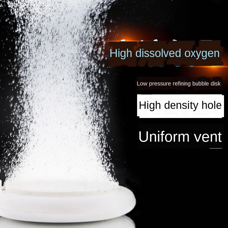 Аквариумный лоток для нано пузырей бесшумный очиститель O2 газовый кислородный