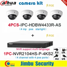 Dahua Ip Camera Kit Nvr Kit 4CH 4K Video Recorder NVR2104HS P 4KS2 & Dahua 4MP Ip Camera 4Pcs IPC HDBW4433R AS multi Taal