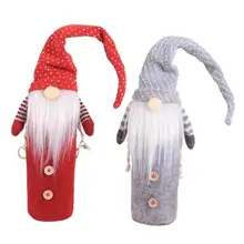 Рождественский Снеговик крышка бутылки вина набор бутылок для ужина вязаный стол Декор