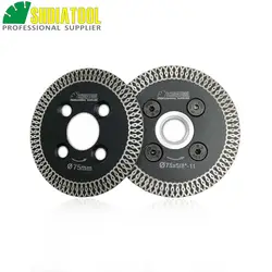SHDIATOOL 1pc 75mm à chaud pressé Mini maille Turbo jante diamant gravure lames de scie avec amovible 5/8 11 bride et 1pc 75mm lame 