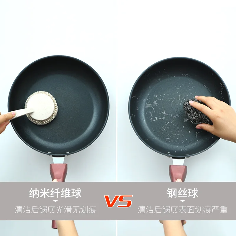 Nanometer Cleaning Ball 6 Ball Set with Handle Does Not Damage Hand Cleaning Brush Deconstructable Household Brush Pot Dishes St