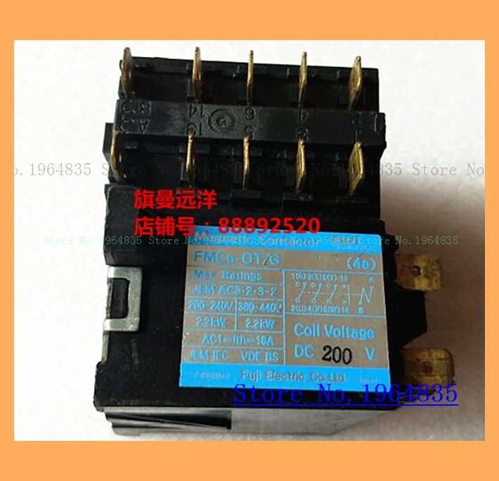 

FMCa-OT/G 4A relay AC3.2.3-2 DC200V 200V 200VDC