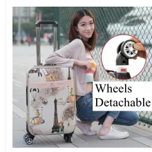 PU чемодан на колесиках женские багажные дорожные сумки на колесиках сумка для переноски чемодана вращающийся Спиннер Чемодан Сумки на колесиках