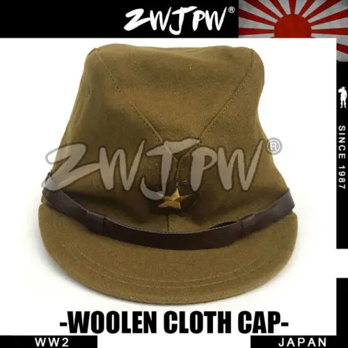 WW2 армейская шерстяная офисная Кепка Land force hat