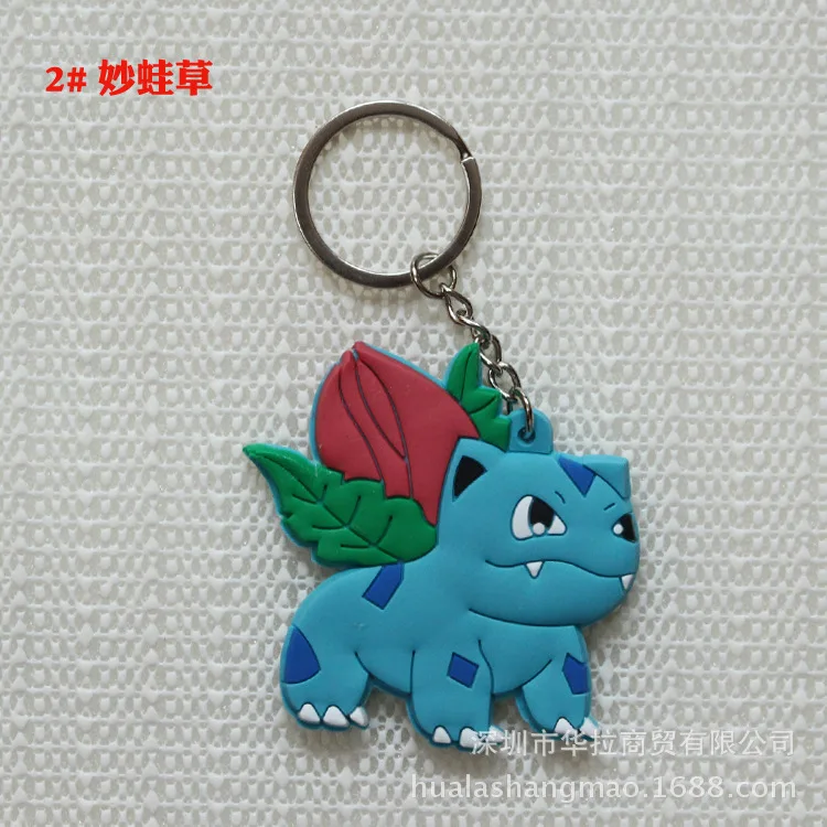 2- Мультфильм Аниме ПВХ Покемон Сквиртл Bulbasaur Venusaur Chansey Psyduck Jigglypuff Totodile Houndoom прекрасный Забавный брелок Кадена - Цвет: 2-