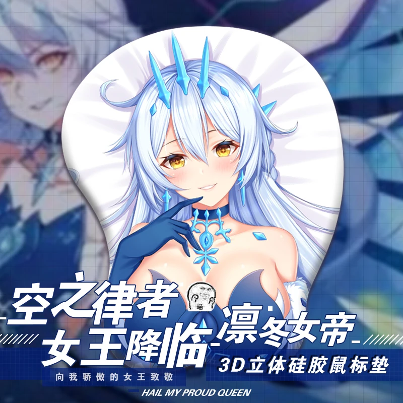 Honkai Impact 3 Kiana Kasiana аниме 3D коврик для мыши с подушечкой запястья|Коврики мышей| |