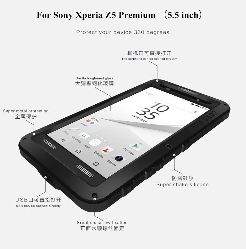 Любовь Мэй Алюминиевый металлический корпус для Sony Xperia Z5 Премиум чехол Броня противоударный водонепроницаемый чехол для Sony Xperia Z5 Премиум Fundas