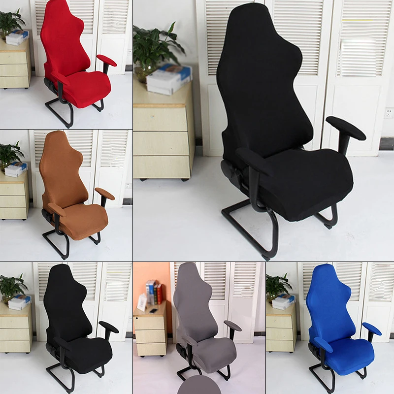 1 * Stretchy Back Chair Cover Solid Color For Meeting Home Office