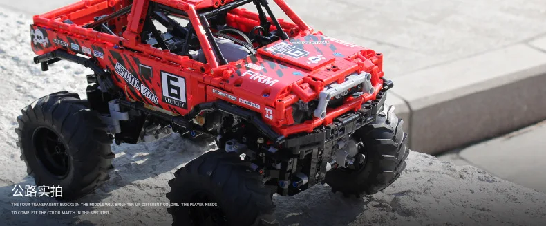 Technic автомобильные игрушки, совместимые с MOC-26278 монстрами, модель грузового автомобиля, внедорожник, внедорожный автомобиль, строительные блоки, кирпичи, детские рождественские подарки