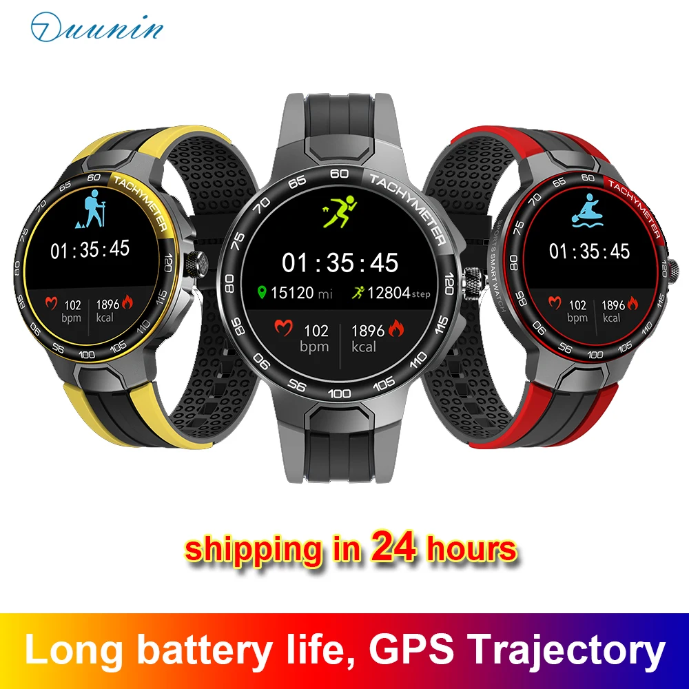 

OTUUNIN E15 Long Battery Life Sports Waterproof Heart Rate Sleep Monitoring GPS Trajectory Calls Reminder Similar Huawei Smart