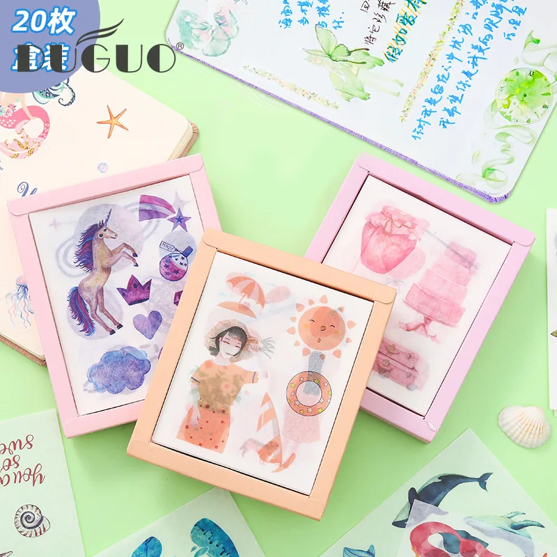 

DUGUO cute stationery PDA and paper stickers 20 sets of small fresh diy map box hand account material kawaii supplies
