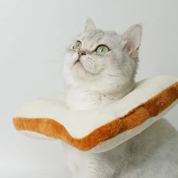 

Cat Recovery Healing collar Bread Shaped Soft Wound Healing Elizabethan Collar Medical Protection Neck Ring For Pets #