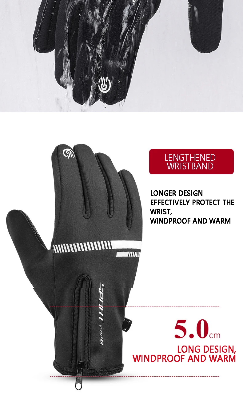 Зимние велосипедные перчатки с сенсорным экраном для катания на лыжах, велоспорта, морозостойкие, унисекс, полный палец, тепловые, ветрозащитные, для спорта на открытом воздухе, противоскользящие перчатки