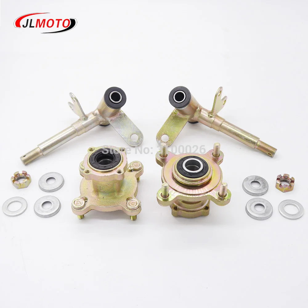 JLA-07-012-1-DISC-BRAKE-4-HOLE-HUB-KNUCKLE-SPINDLE-UTV-PARTS