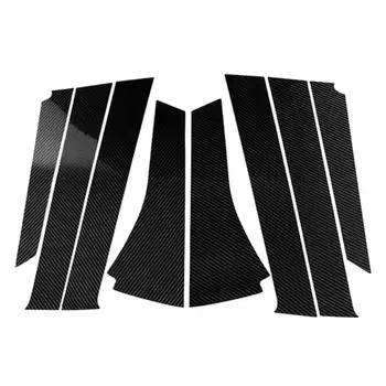 

Simplicity Carbon Fiber Sticker Window B Pillar Trim High-quality Exterior Accessories Pack 8 for Honda FIT GK5 3rd Gen 14-18