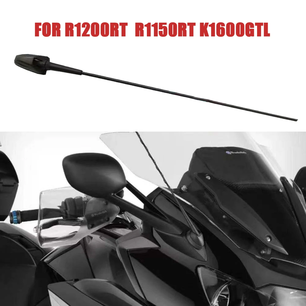 

Базовая антенна для Мотоцикла BMW R1200RT R1150RT K1600GTL