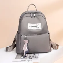 Стиль Рюкзак Повседневная Спортивная дорожная Ткань Оксфорд женская сумка Amoy поставка товаров поперечная граница для производителей 8