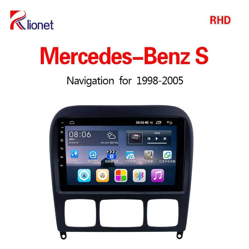 Lionet gps навигация для автомобиля Mercedes-Benz S 1998-2005 9 дюймов RB2007X - Размер экрана, дюймов: 4G8core64G