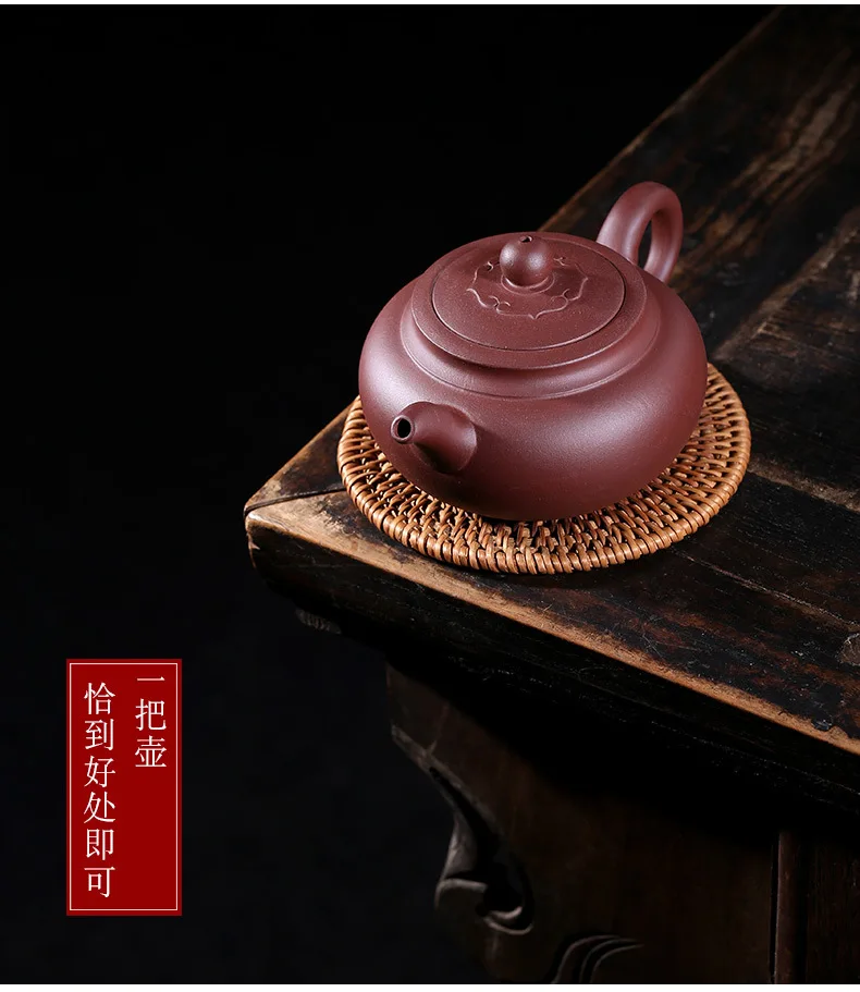 Yixing Genuine Product Raw Ore Yixing Clay Teapot Tea Pot Tea Set Private Customizable Computer Lettering a Generation of Fat