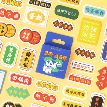 

45Pcs Cute Dish Name Stickers Kawaii Lonely Gourmet Decor Stationery Stickers Paper Adhesive Sticker Kids Scrapbooking Supplies