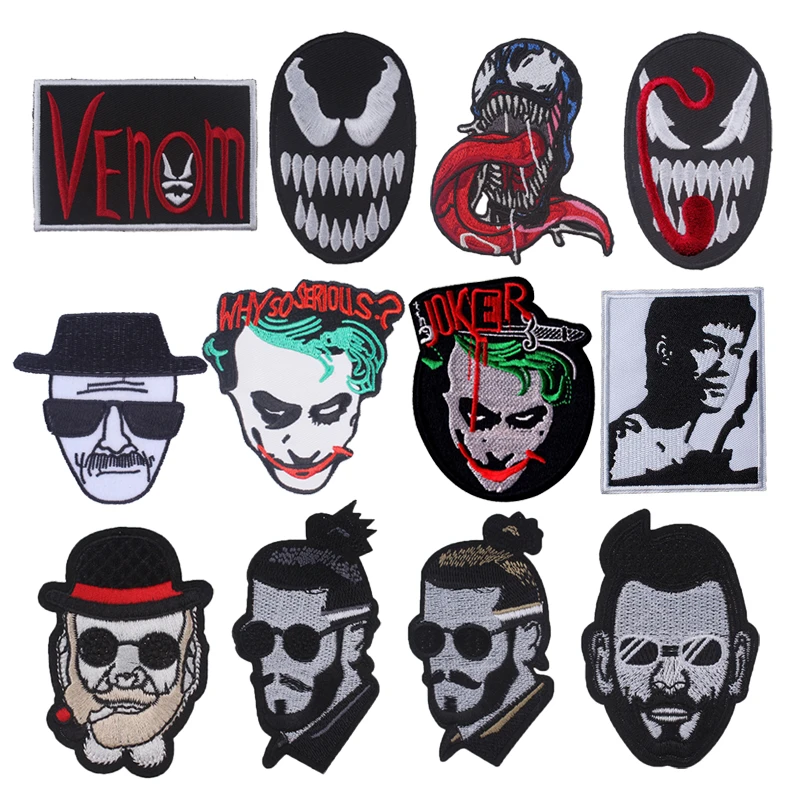 jeans stickers patches