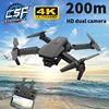2020 NEW E88 Drone 4k Profesional HD Dual camera Dron WiFi 1080p Real-time Transmission FPV Drones Collapsible Quadcopter Toy 1