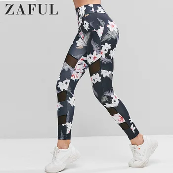 

ZAFUL Trendy Mesh Panel Design High Waist Leggings Vivid Floral Print Elastic Sports Leggings Patchwork Fall Casual Pants Multi